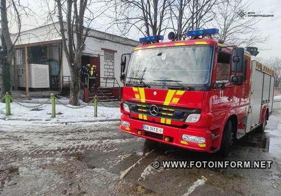 На Кіровоградщині у складському приміщенні виникла пожежа 